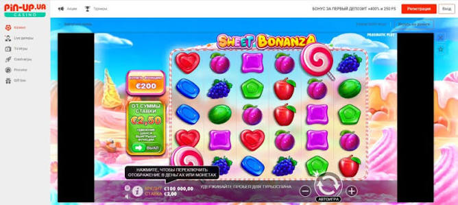 Opdag den søde verden af Sweet Bonanza